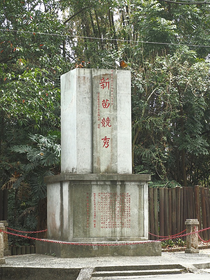 【小惡魔慶牛年】新威森林公園|茂林國家風景區管理處 — 傳說中有著異國風情的絕美婚紗秘境 — 牛年行春之旅第3站
