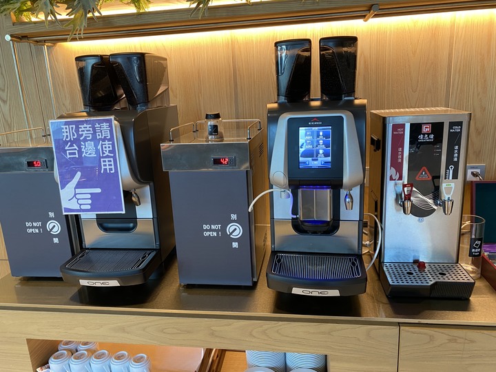 【小惡魔慶牛年】精緻的都會型旅店 - 南港老爺行旅