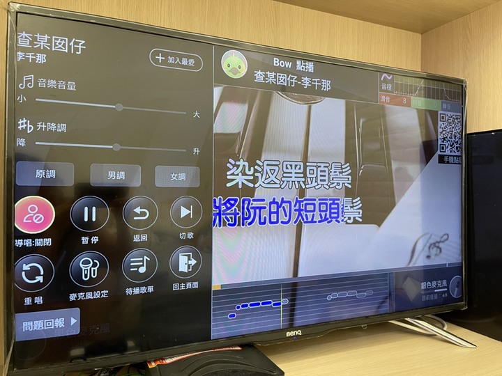 酷樂K歌AI音響-無線專業版