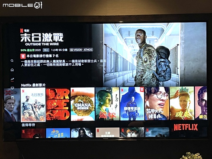 [開箱]影音雙享 夢想中的客廳Panasonic 65HX750W & SoundBar SC-HTB250