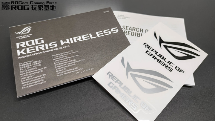 點我看大圖 ROG KERIS WIRELESS開箱 - 輕量小旗艦快速介紹