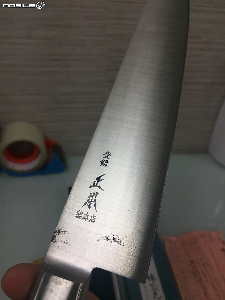 正本總本店洋式牛刀開箱