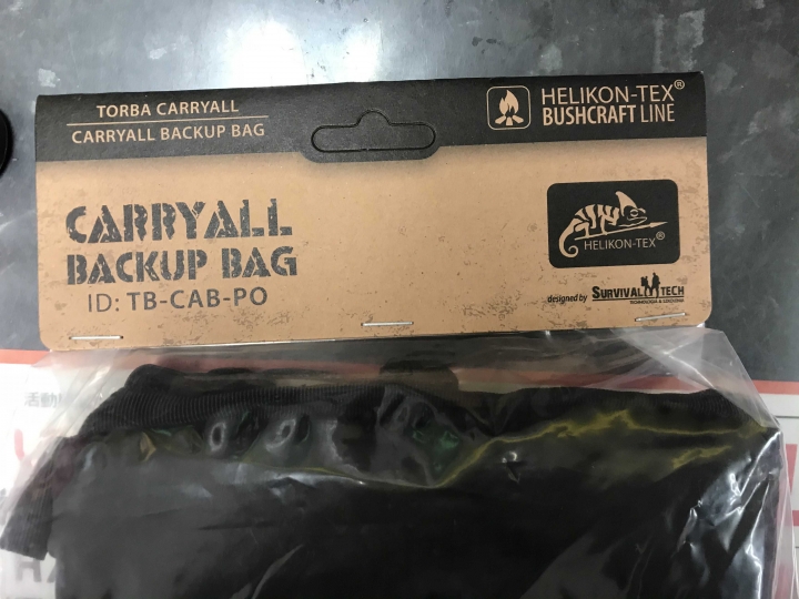 Helikon-tex Carryall Backup Bag® - Polyester 開箱