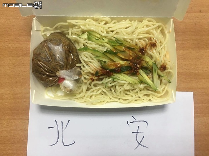 點我看大圖 2021涼麵地圖 必吃涼麵比較 (蘭花亭、林文必、老孫、北安…等)