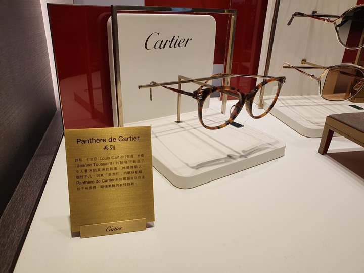 米蘭‧米藍眼鏡精品【東門店】，時尚空間與專業驗光的結合