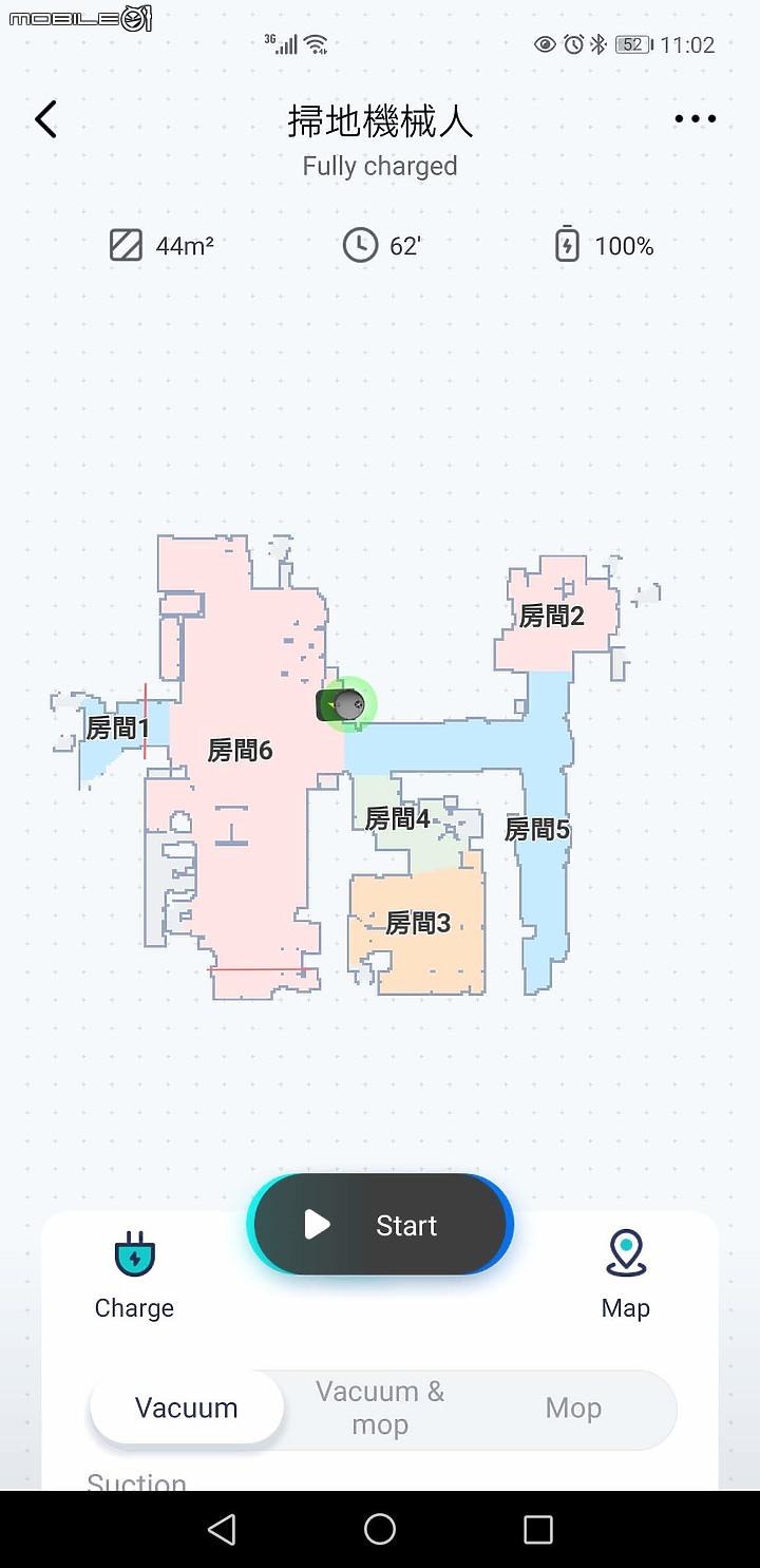 云米VXVC07-JG掃拖一體掃地機器人開箱-圖多