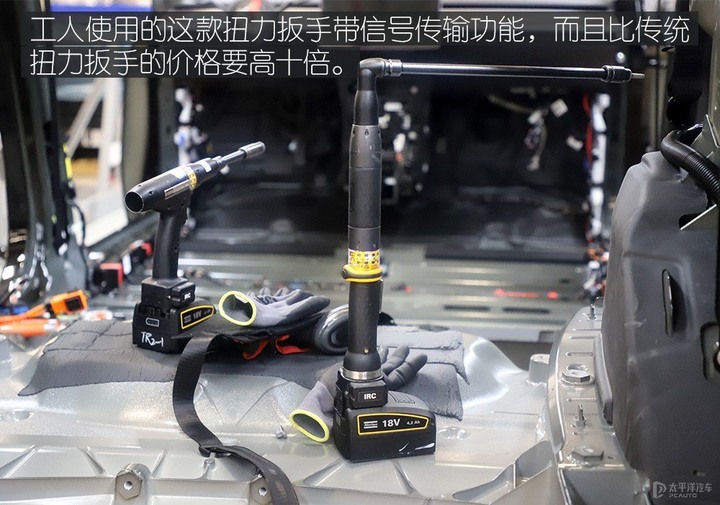 《TESLA消息》上海工廠Model Y產線探訪 [太平洋汽車]