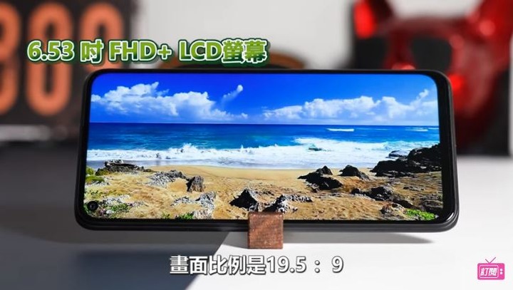 紅米 NOTE 9T 5G 開箱!七千元擁有5000mAh大電量+雙卡5G 手機!