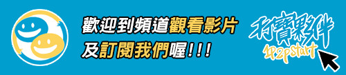 命運之輪 | 開局推薦角色與新手如何入門這款遊戲,課金只要課這邊初期的戰力大爆發!