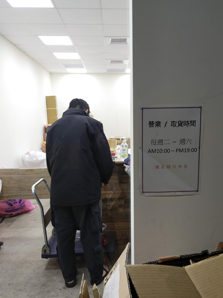 點我看大圖