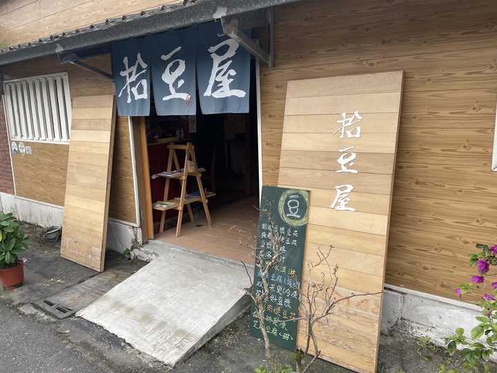 ***戶外野營 - 摩里沙卡洞穴溫泉***