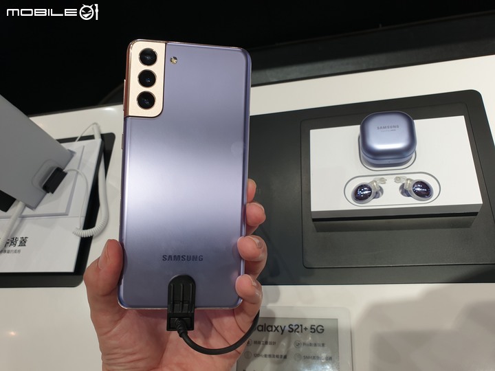手機界單眼大進擊   「精彩造起來！Galaxy S21 5G 旗艦系列星生活體驗營！」體驗會精彩心得