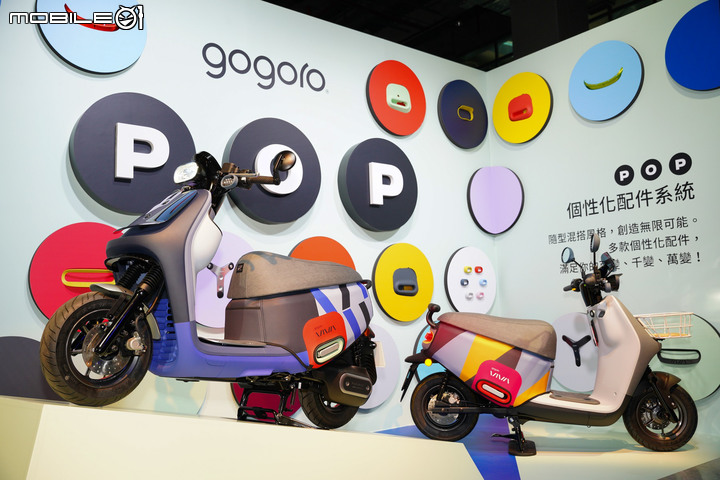 【採訪】皮帶傳動、10 吋白牌新作品！ Gogoro VIVA MIX 三款車型正式發表