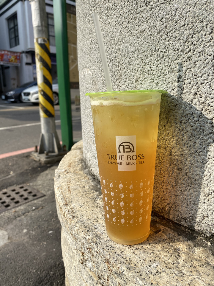 催眠自己在喝健康的手搖飲...