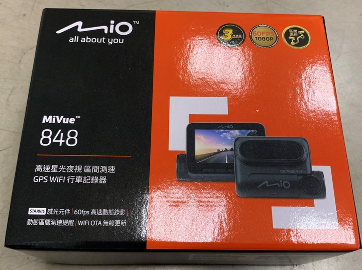 【試用 Mio MiVue™848 】貼合前擋玻璃的不擋視線新神機!