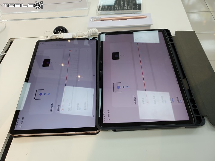 點我看大圖 Tab S7黃屏問題正常嗎?有解嗎