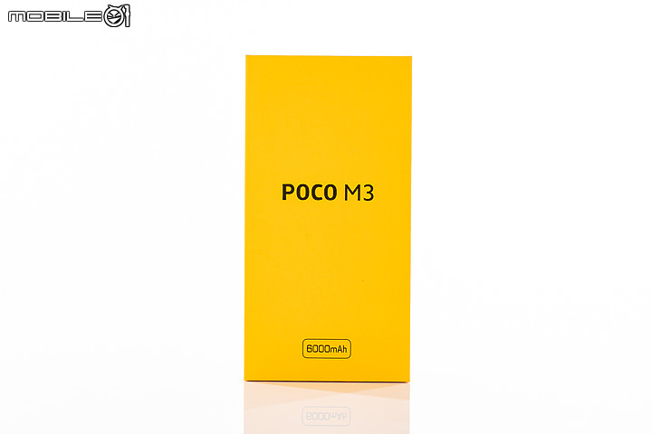 POCO M3 長效續航的性價比王者！
