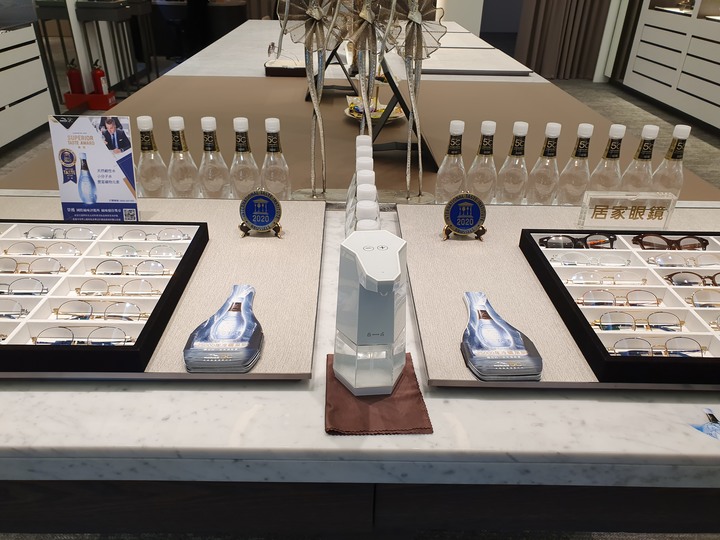 米蘭‧米藍眼鏡精品【東門店】，時尚空間與專業驗光的結合