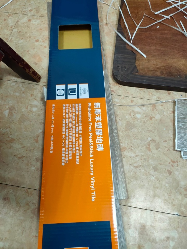 無聊來個後車箱裝潢分享