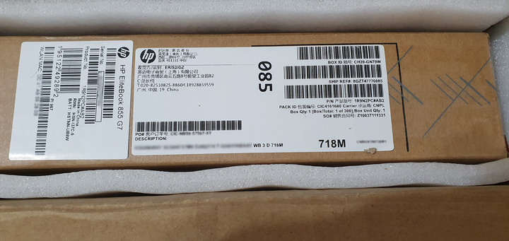 京東戰X 15.6 (HP Elitebook 855 G7) 簡易開箱及使用心得