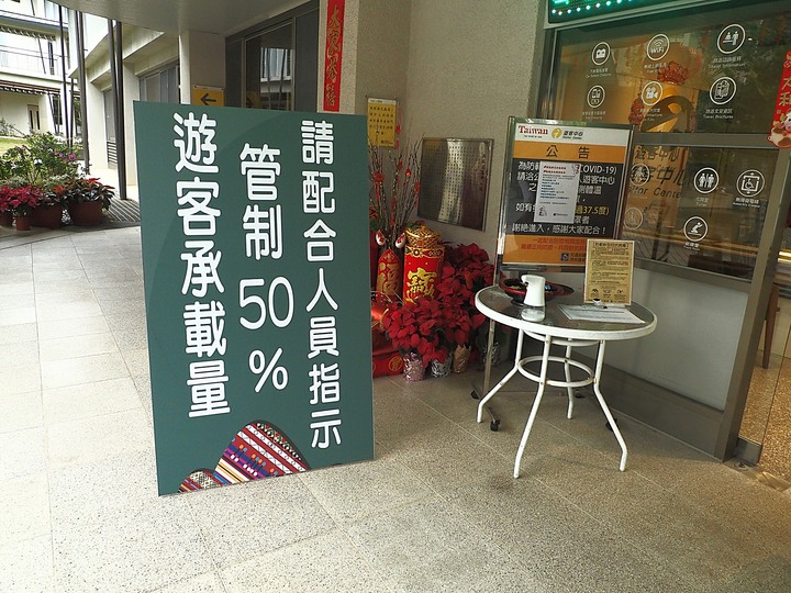 【小惡魔慶牛年】新威森林公園|茂林國家風景區管理處 — 傳說中有著異國風情的絕美婚紗秘境 — 牛年行春之旅第3站