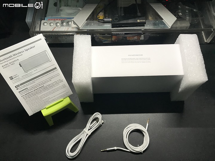 [盲狙微升級]PROBOX HB22與不好野人 的晚春相逢，台灣設計的藍芽喇叭，推還是不推?