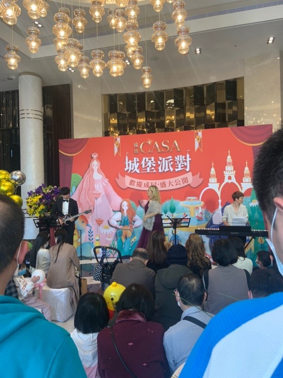 中和遠雄CASA看房 (二看)