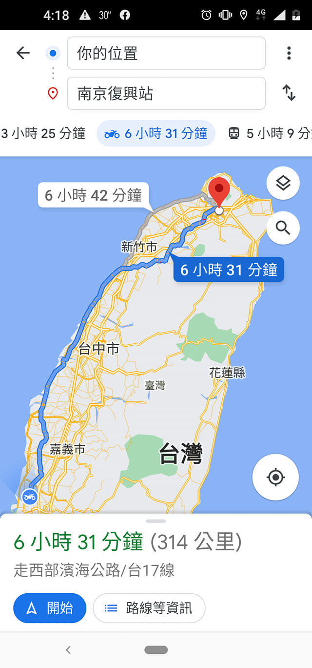 點我看大圖 給自己36歲的禮物,第九次的環島之旅