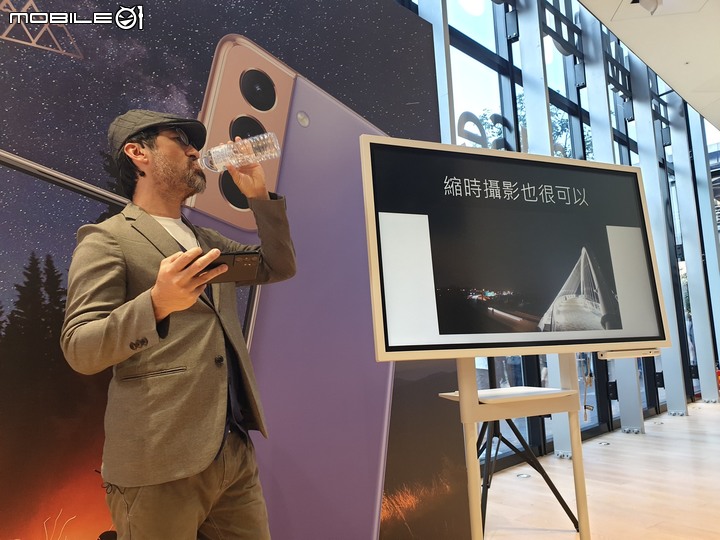 手機界單眼大進擊   「精彩造起來！Galaxy S21 5G 旗艦系列星生活體驗營！」體驗會精彩心得