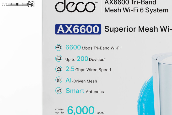 TP-Link Deco X90 WiFi 開箱實測 兼具連線性能與輕鬆設定的家用網路選擇