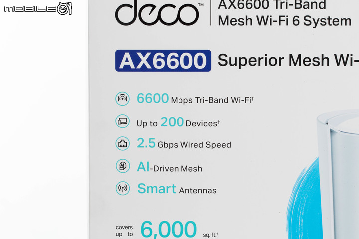 TP-Link Deco X90 WiFi 開箱實測  兼具連線性能與輕鬆設定的家用網路選擇