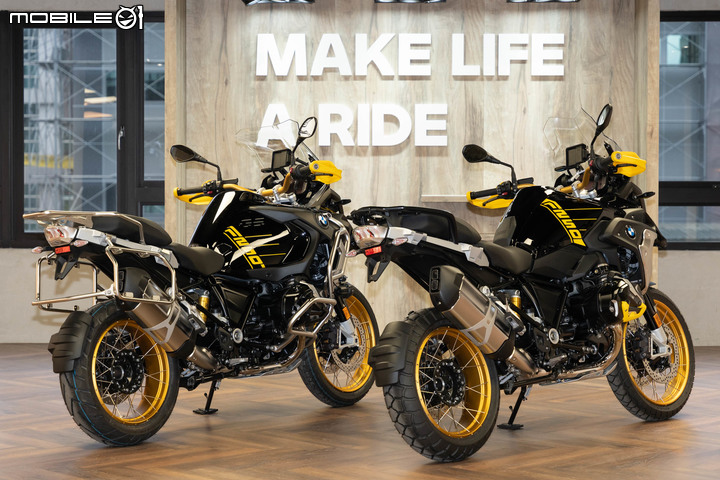 40 Years GS 紀念版登台!2021 BMW Motorrad R 1250 GS、R 1250 GS Adventure 賞車簡介