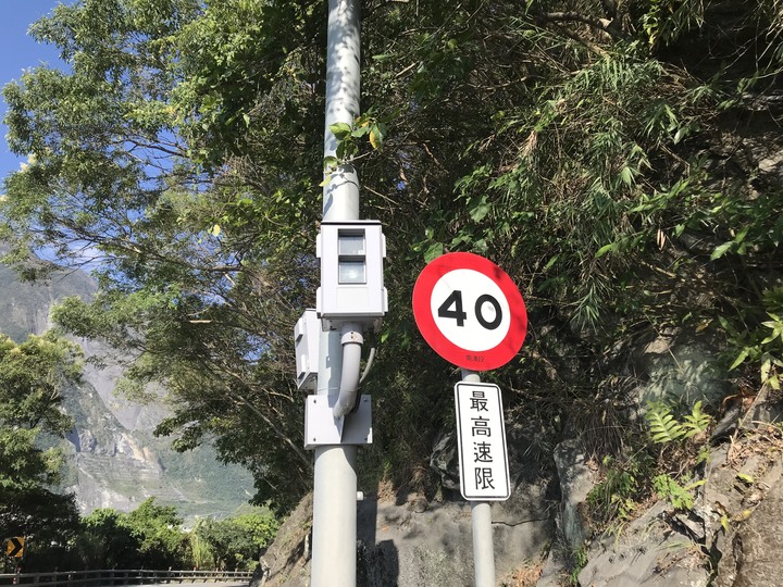 週週環島--兩週的「新車」出門走走就環島+夜訪司馬庫斯