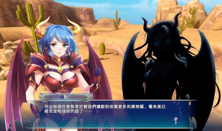 [攻略] 天使帝國IV完美攻略 15