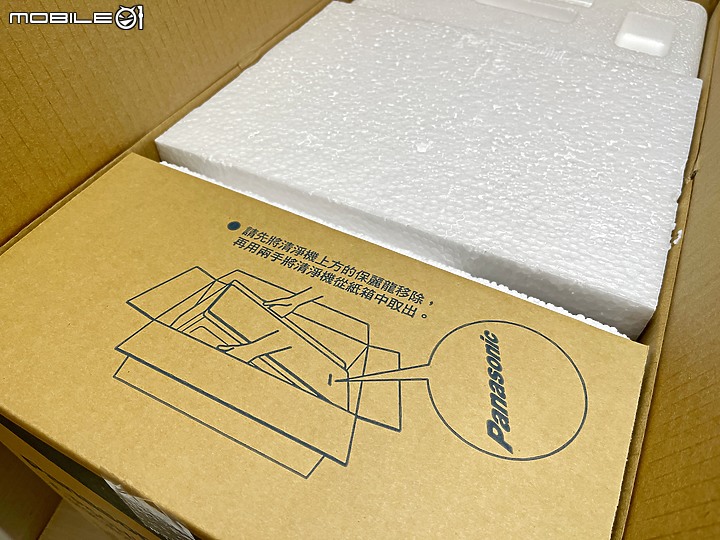 過濾淨化一機全搞定 - Panasonic F-P50HH 空氣清淨機 開箱&使用分享