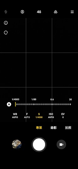 POCO M3 長效續航的性價比王者！