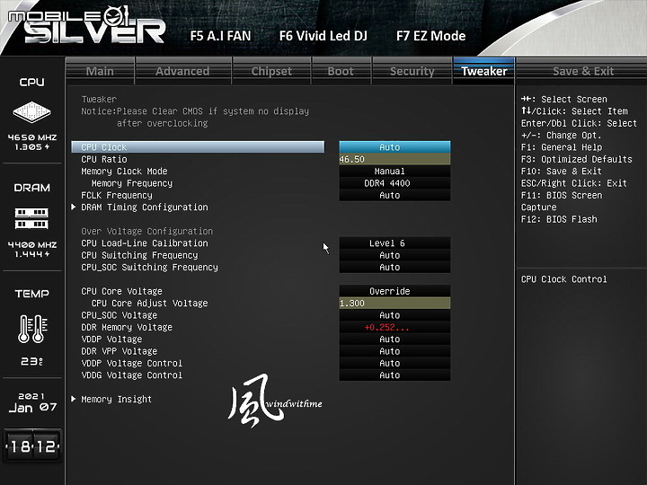 AMD Ryzen 9 5900X搭載BIOSTAR B550M-SILVER超頻實測