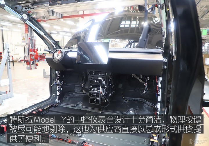 《TESLA消息》上海工廠Model Y產線探訪 [太平洋汽車]