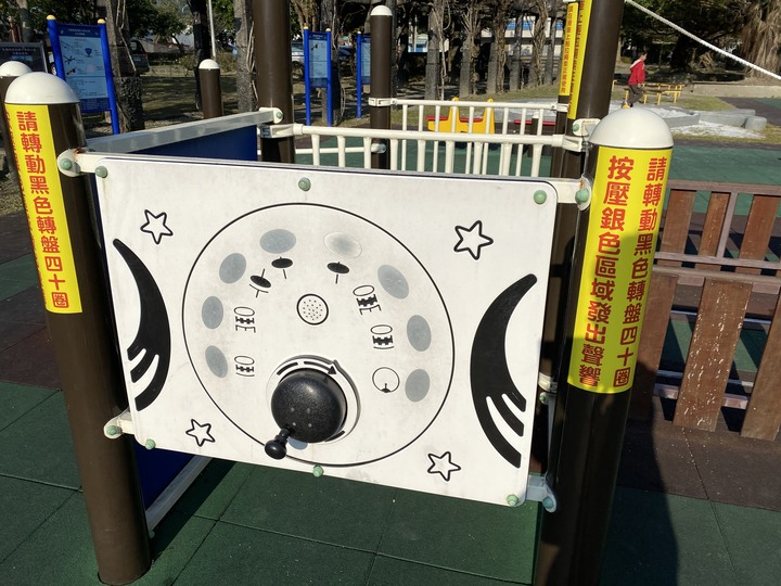【小惡魔慶牛年】頭城鎮立運動公園 + 頭城老街半日遊