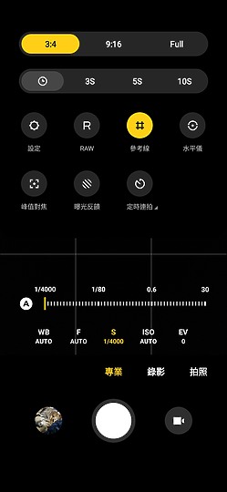 POCO M3 長效續航的性價比王者！