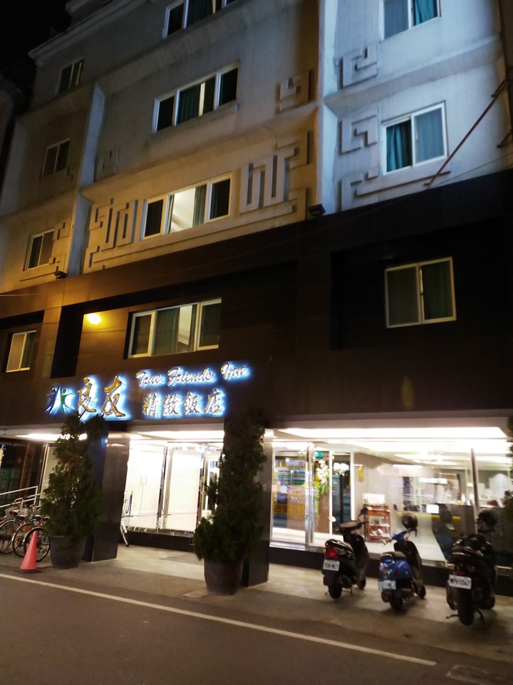 點我看大圖 給自己36歲的禮物,第九次的環島之旅