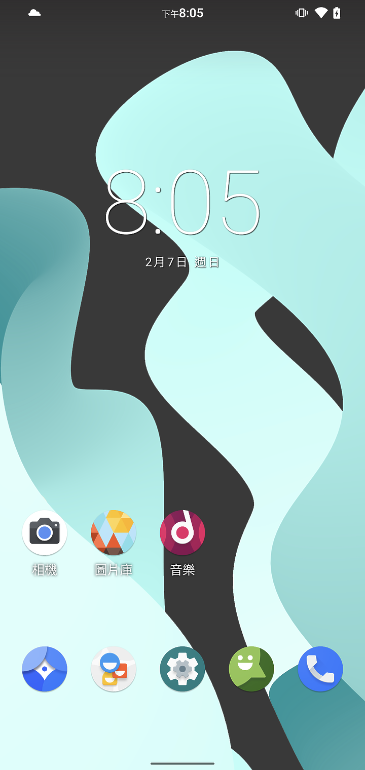 在 Pixel4XL 上安裝使用 LineageOS 18.1
