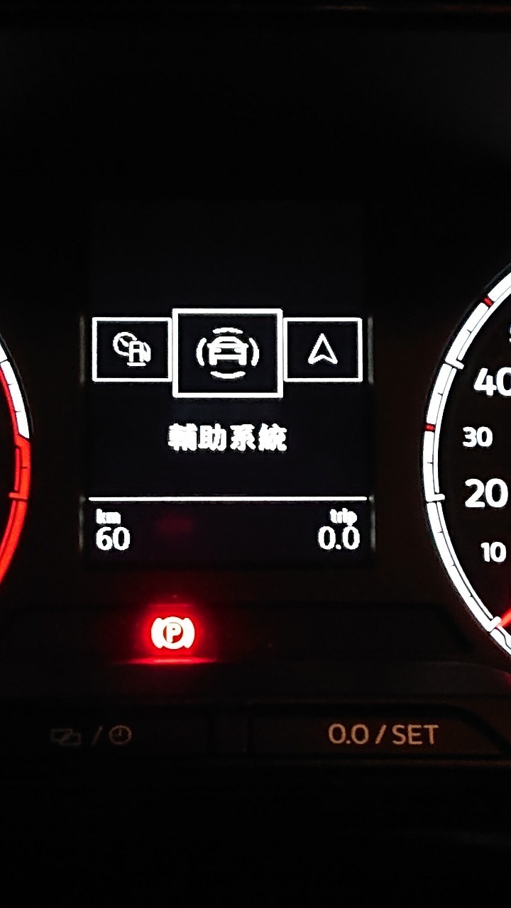 T-Cross 230 TSI 智能特仕版 開箱