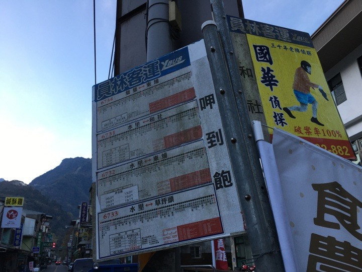 一輩子只「爬」一次的玉山前峰