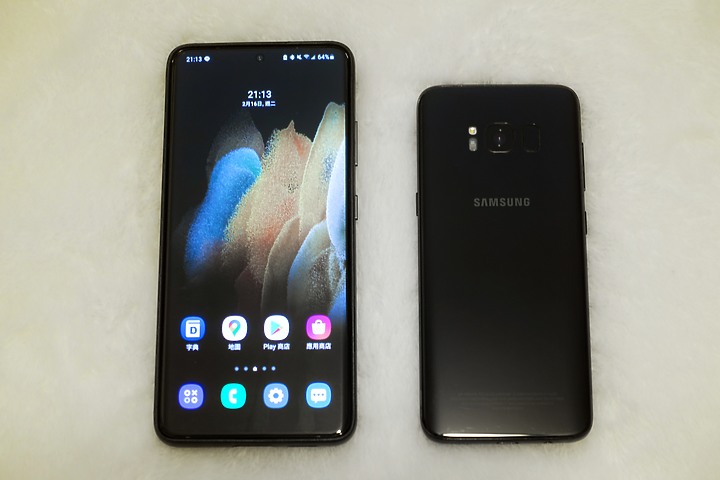 【開箱】S21 Ultra 海軍藍 限定色 開箱分享