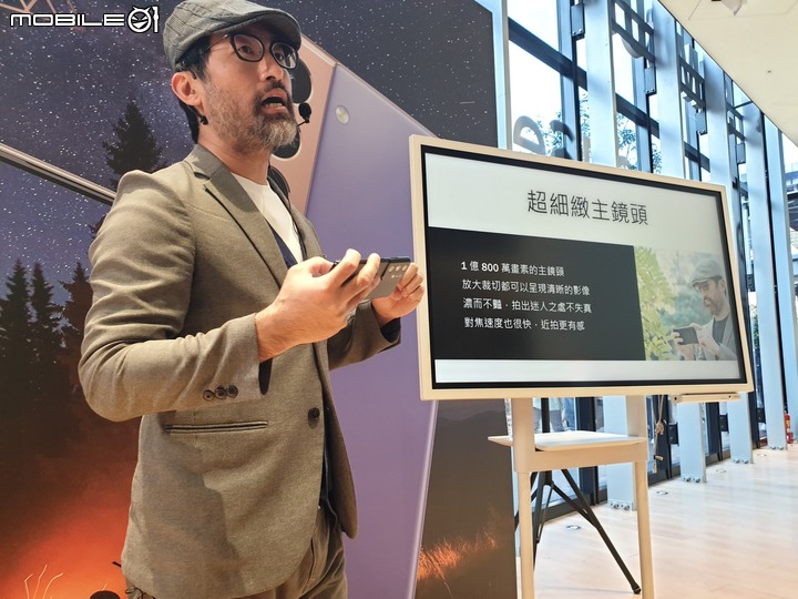 手機界單眼大進擊   「精彩造起來！Galaxy S21 5G 旗艦系列星生活體驗營！」體驗會精彩心得