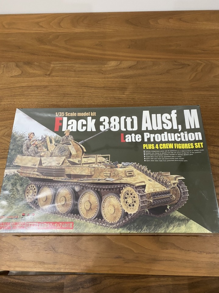 德軍模型:Flack 38(t) Ausf,M Late Production及3.7cm FlaK 43 auf Fahrgestell, Pz.Kpfw.III Ausf.M (Versuchsaufbau)