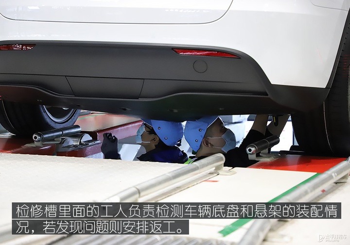 《TESLA消息》上海工廠Model Y產線探訪 [太平洋汽車]