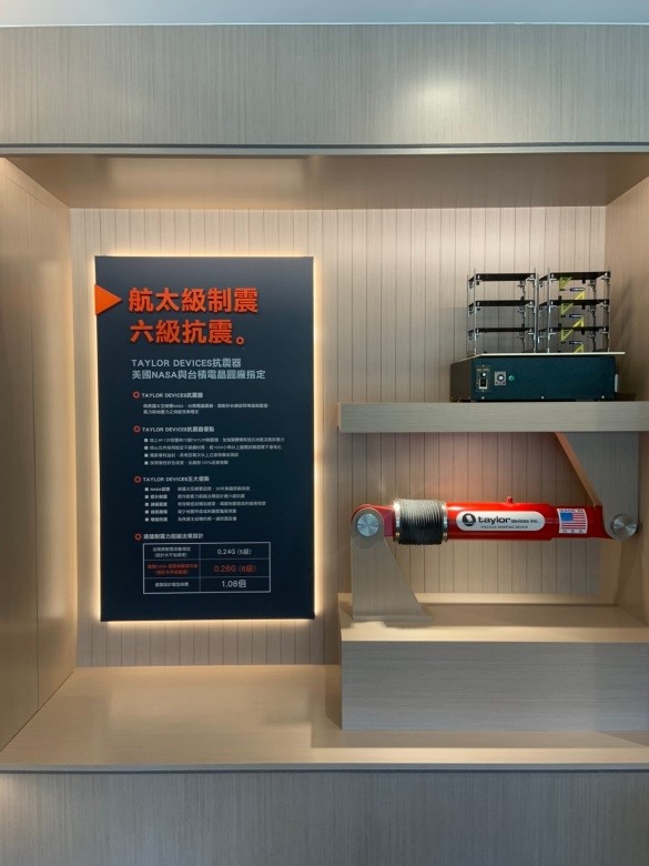 中和遠雄CASA看房 (二看)
