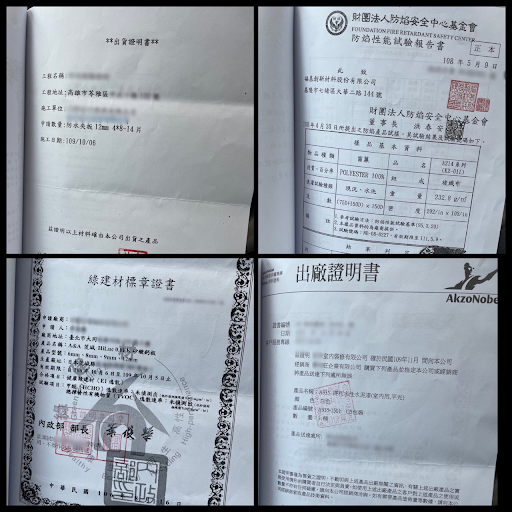 [開箱] 25坪新屋裝潢分享
